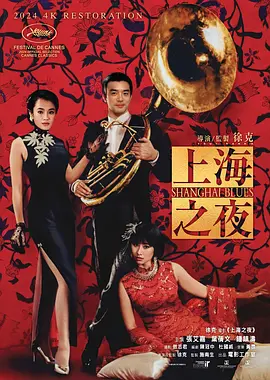 金谷宇野